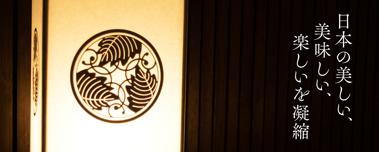 ���ܤ�����������̣�������ڤ�����Ž�