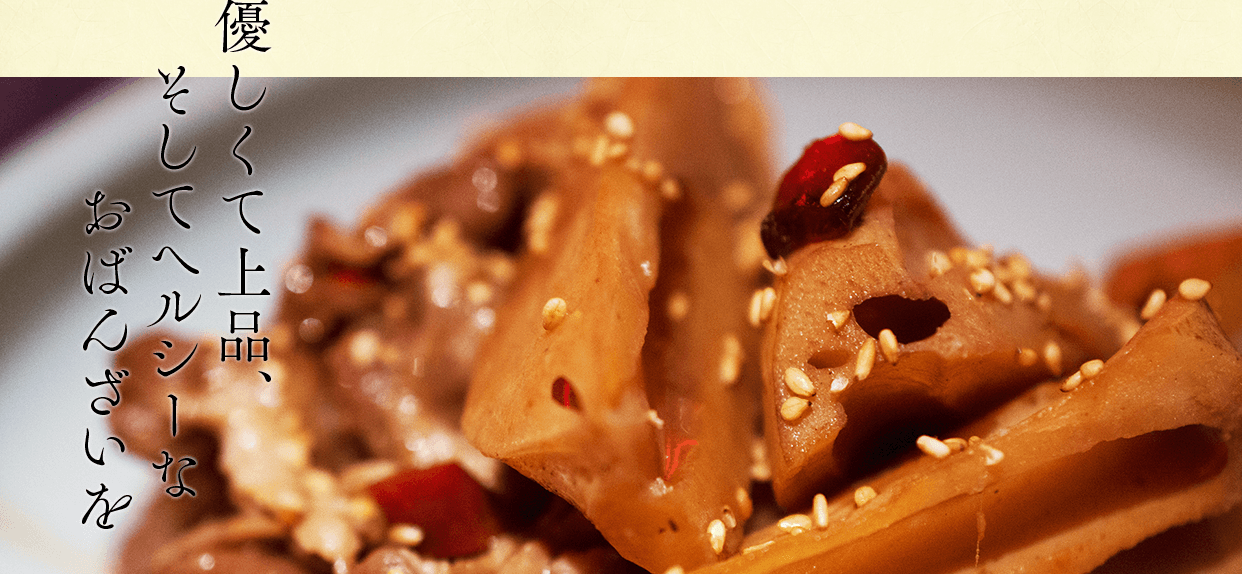 ͥ�����ƾ��ʡ������ƥإ륷���ʤ��Ф󤶤���