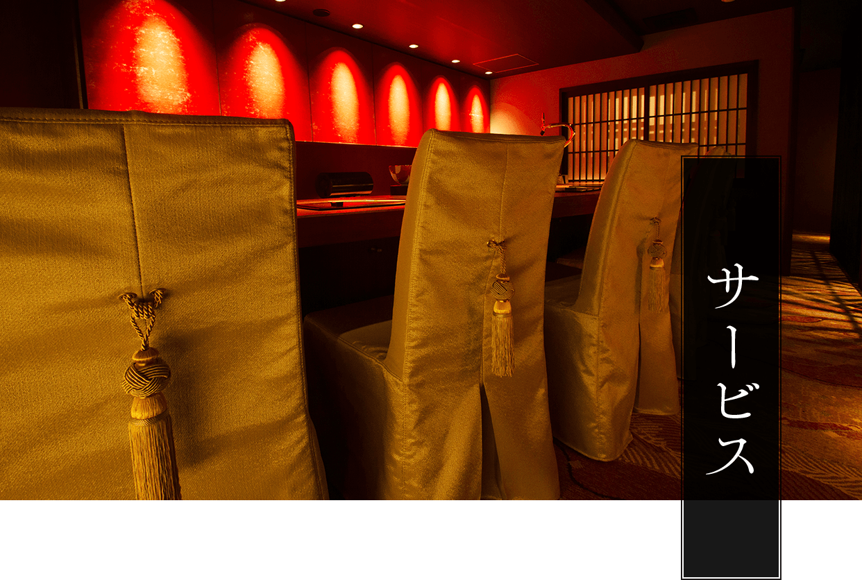 �����ӥ�