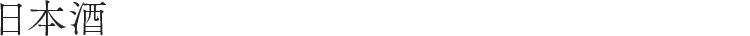 ���ܼ�