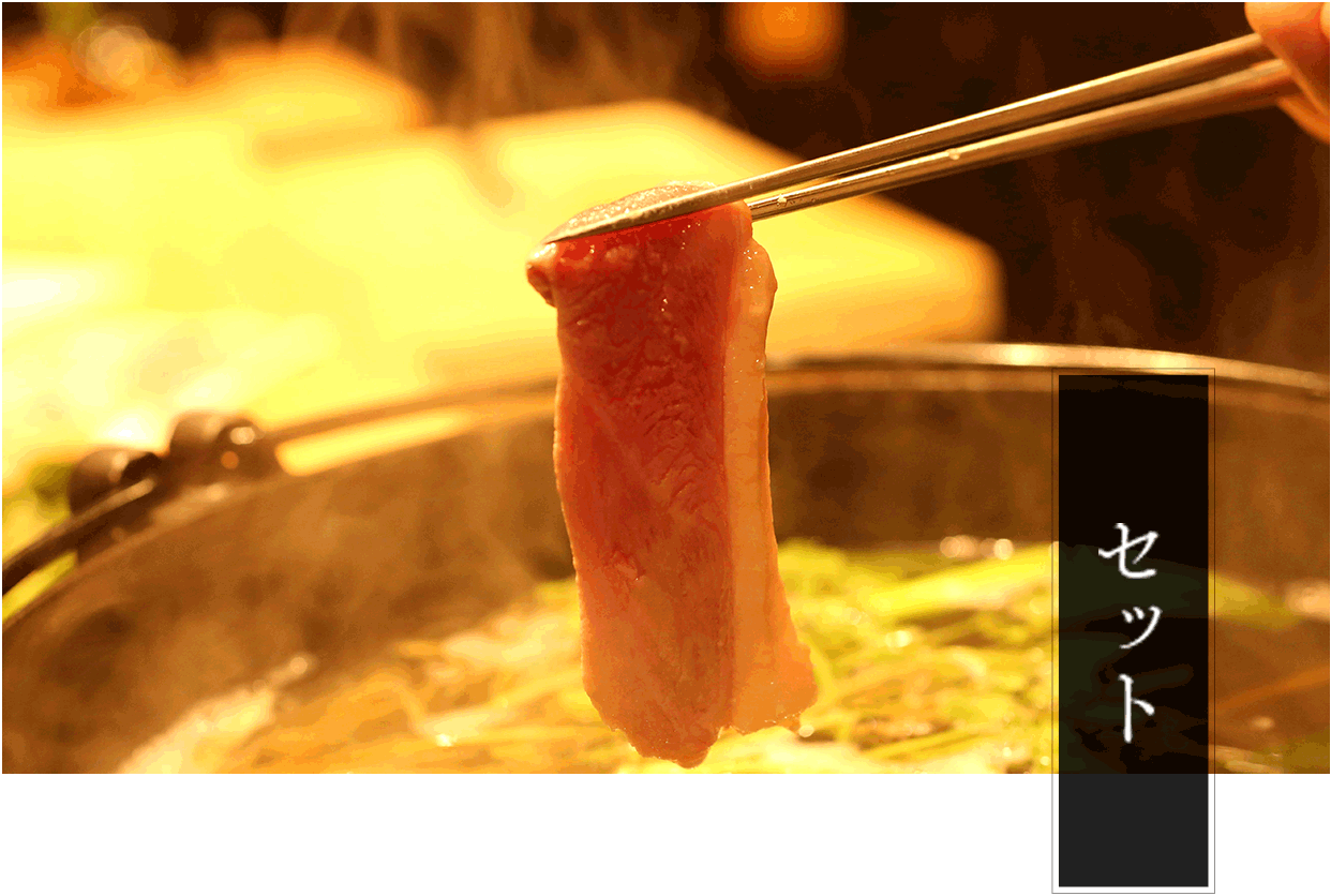 ���åȥ�˥塼